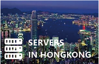 香港服务器封面图