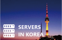韩国服务器租用