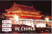 中国深圳服务器封面图