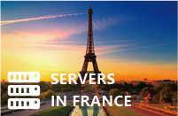 法国服务器