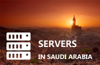 沙特服务器