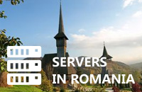 罗马尼亚服务器