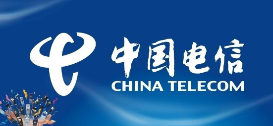 中国电信CN2